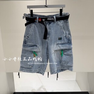 INXX专柜正品 2026夏款男女时尚百搭洗水腰带牛仔短裤 XSG2240141