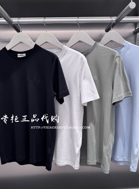 CK Jeans专柜正品 2026春夏新款男士休闲刺绣纯棉短袖T恤 4RF287G
