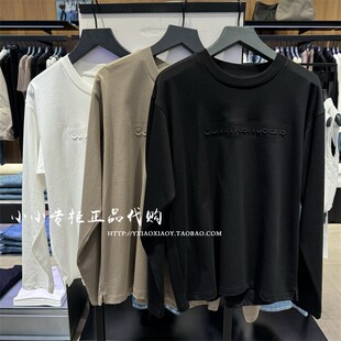 CK Jeans专柜正品 2024秋款男士休闲浮雕字母净色长袖T恤 J326597