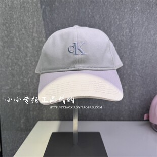 字母徽标刺绣纯棉棒球帽4K5009G 2025春夏男女款 Jeans专柜正品