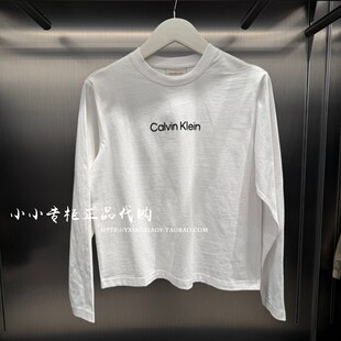 CK Jeans专柜正品 2025秋冬款女士纯棉净色打底衫长袖T恤 47E899G