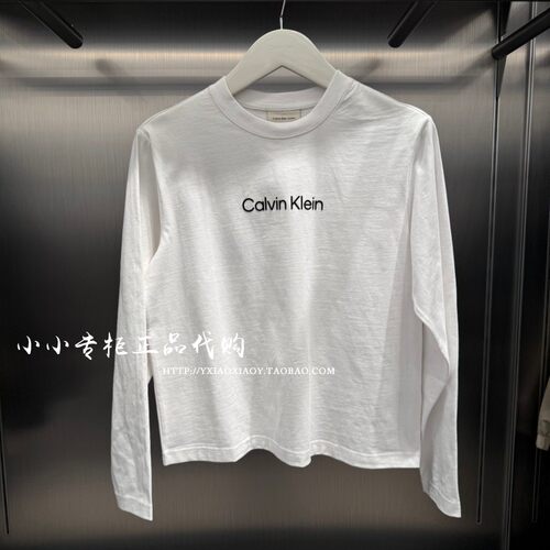CKJeans净色打底长袖T恤
