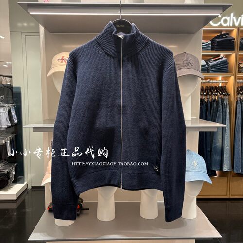 CKJeans羊毛混纺针织外套
