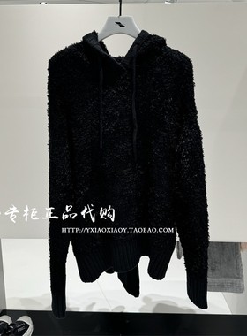 INXX专柜正品 2024冬款TOFOURTH做脏宽松连帽针织衫 TFE4060191