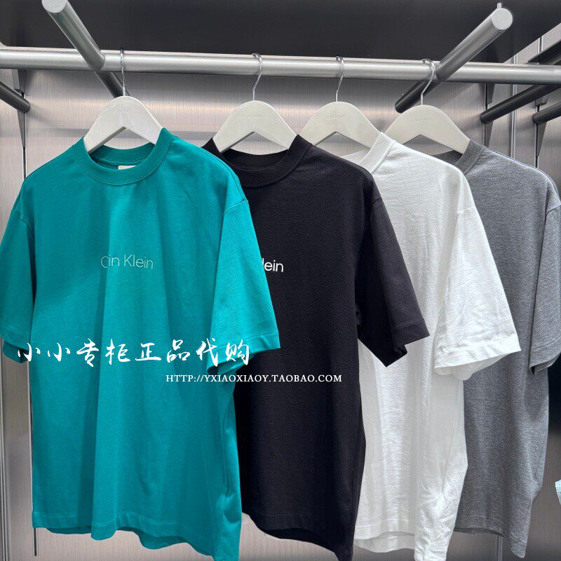 CK Jeans专柜正品 2026春夏新款男士经典字母纯棉短袖T恤 40HM228