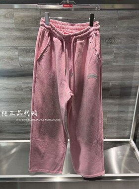 SprayGround鲨鱼专柜正品 2026春款男女抽绳腰针织休闲裤W1212131