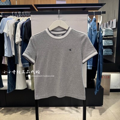 CKJeans撞色刺绣短袖T恤