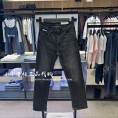 Jeans专柜正品 2025秋款 男士 含羊绒复古微弹直筒牛仔裤 4RD910G