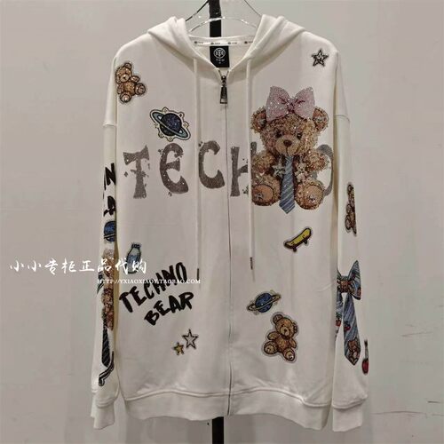 轻奢潮牌TCH专柜正品26秋款卫衣