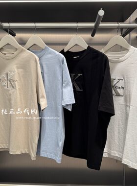 CKJeans刺绣纯棉短袖T恤