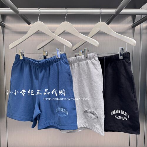 CKJeans学院风刺绣休闲短裤