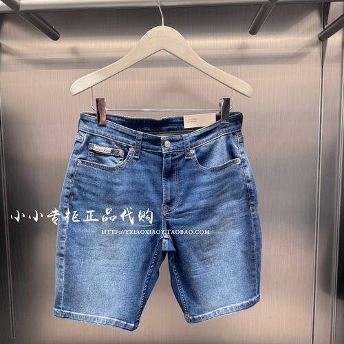 CKJeans微弹洗水牛仔短裤