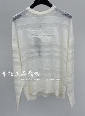 INXX专柜正品 24春款TOFOURTH男女条纹编织套头针织衫 TFE106B871