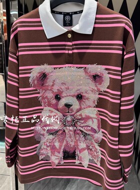 轻奢潮牌TCH专柜正品 2025秋款蝴蝶结烫钻POLO衫卫衣 T75C11E9036