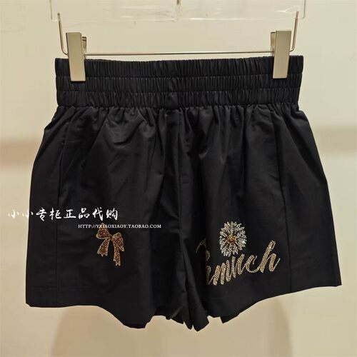 轻奢潮牌TCH正品2026夏款短裤