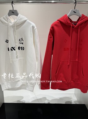 INXX专柜正品 2025春款男女本命年连帽卫衣XSF1100798 XSF1100035