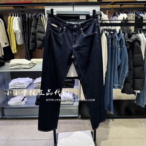 CKJeans经典复刻90系列牛仔裤
