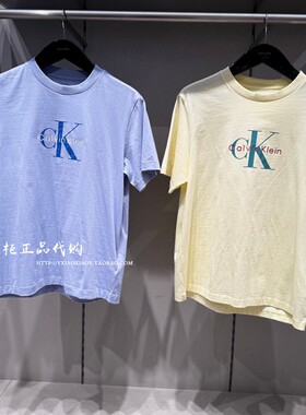 CK Jeans专柜正品 2026春夏新款男士纯棉字母圆领短袖T恤 4RB862G