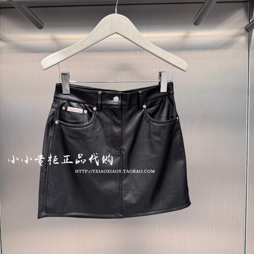 CKJeans辣妹包臀小短裙