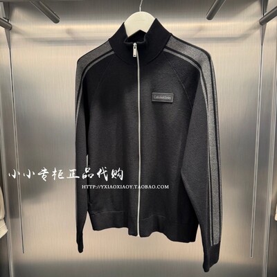 CKJeans立领针织衫外套