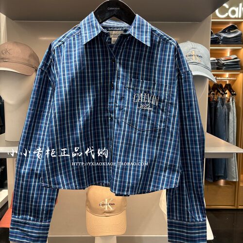 CKJeans学院风刺绣短款衬衫