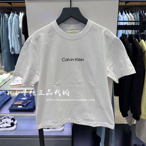 CKJeans新款女字母圆领短袖T恤