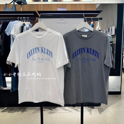 CKJeans学院风刺绣短袖T恤