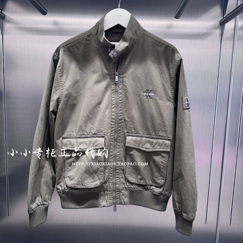 CKJeans商务立领行政外套