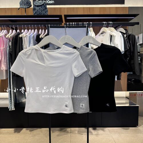 CKJeans镂空性感辣妹短袖T恤