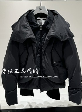 INXX专柜正品 2024冬款TOFOURTH可拆卸个性时尚羽绒服 TFE4150127
