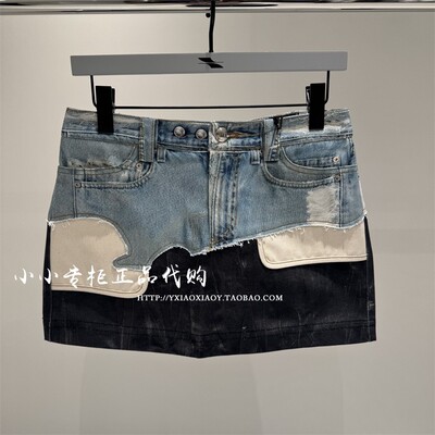 ANDERSSONBELL划痕半身裙