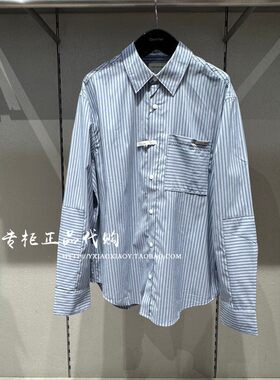 CKJeans度假风条纹长袖衬衫