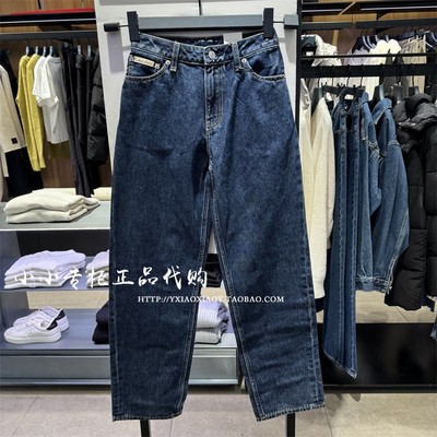 CKJeans经典直筒牛仔裤