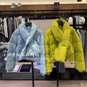 25秋冬新款 Jeans专柜正品 女士可拆卸围巾领鸭绒羽绒服44D518G