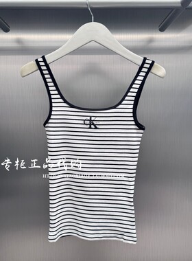 CK Jeans专柜正品 2026春夏新款女士经典字母条纹吊带背心47F832G