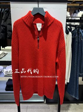 CKJeans新年红半拉链毛衣