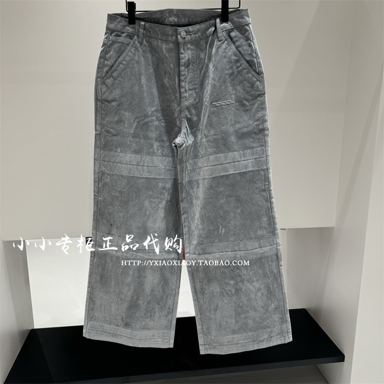 TOFOURTH水洗拼接牛仔裤