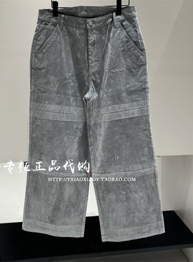 INXX专柜正品 2024秋款TOFOURTH男女水洗拼接牛仔长裤 TFE3220254