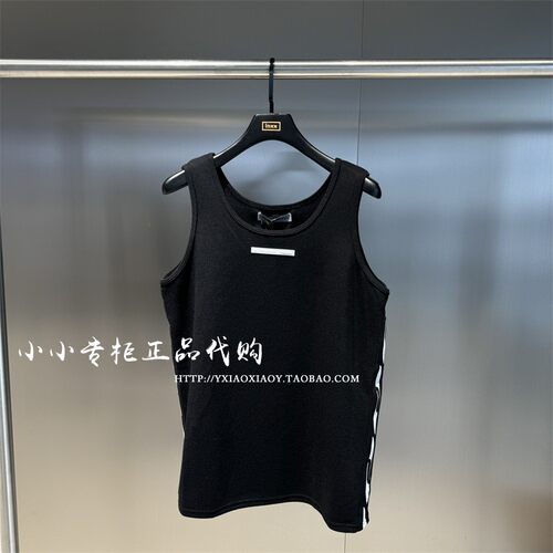 TOFOURTH印花宽松无袖背心