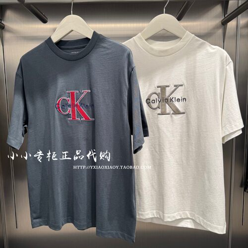 CKJeans正品25冬季新款男士T恤
