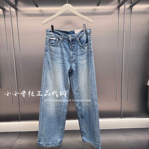 CKJeans宽松阔腿牛仔裤