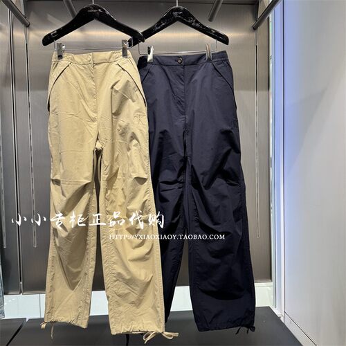 CKJeans正品刺绣束脚休闲裤