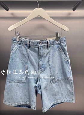 CKJeans美式复古牛仔短裤