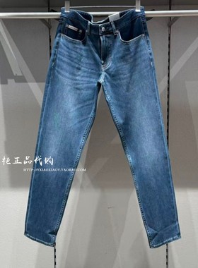 CK Jeans专柜正品 2026春夏款男士楔形锥形蓝色洗水牛仔裤4RF955G