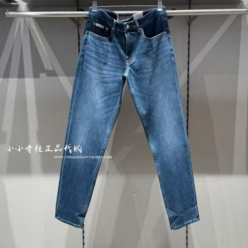 CKJeans合体楔形锥形牛仔裤