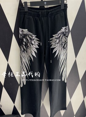 轻奢潮牌TCH专柜正品 2025春夏翅膀烫钻直筒针织长裤 T75A206006