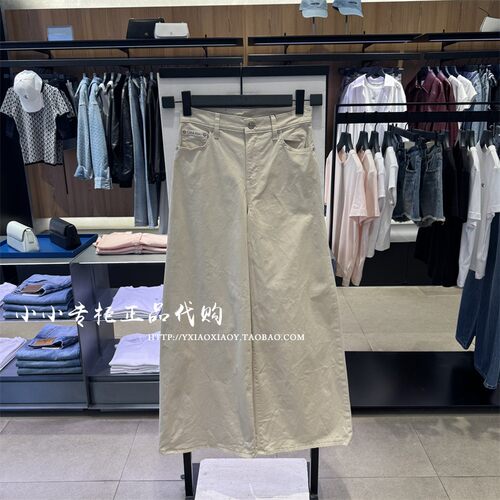 CKJeans正品2025秋款女士梭织裤
