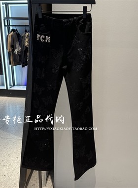 TCH轻奢潮牌专柜正品 2024秋款烫钻蝴蝶结微喇牛仔裤 T72C208005