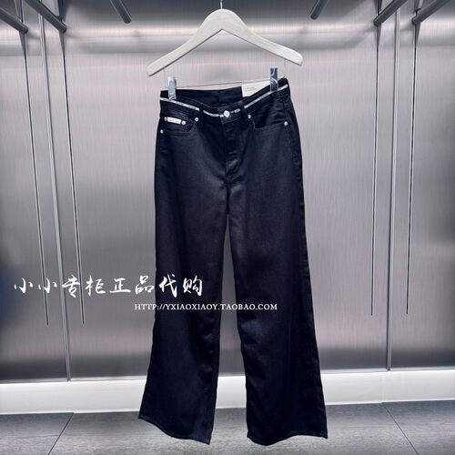 CKJeans低腰阔腿牛仔裤