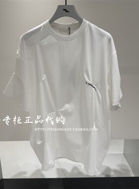 INXX专柜正品 2025夏款男女个性不规则纯色宽松短袖T恤XWF2010212